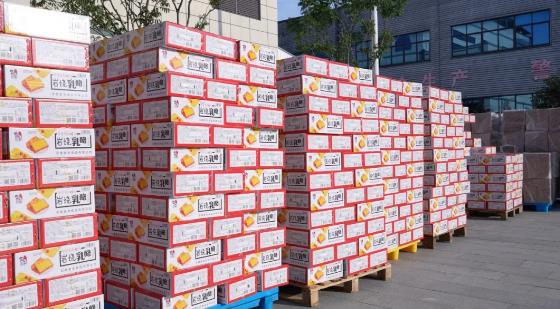 安徽麥吉食品 滿弓開(kāi)跑，食品工廠的新征程